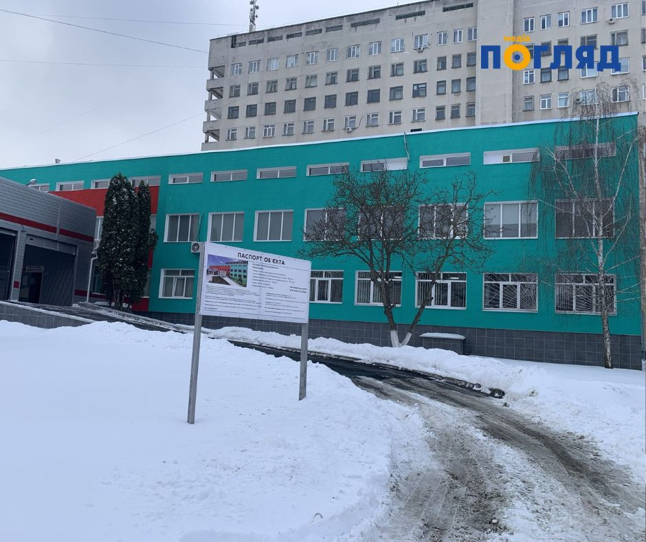 У Білій Церкві відремонтують міську лікарню № 2 за рахунок Бельгійського агентства з розвитку Enabel (ФОТО) - зображення